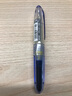 百乐（PILOT） 日本元气小钢笔Petit1透明迷你钢笔SPN-20F钢笔F尖0.5mm 单支装 蓝色 内含一支彩色墨胆 实拍图