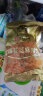 美好时光寿司海苔14大张共37g即食大片紫菜寿司卷做包饭六一儿童节零食 晒单实拍图