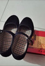 老北京布鞋女鞋妈妈鞋软底防滑牛筋底工作鞋黑色舞蹈鞋酒店保洁鞋 A08黑色 升级款厚底牛筋底 36 实拍图