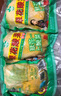 翠花酸菜正宗东北酸菜饺子包子腌制切丝猪肉炖酸菜特产餐饮下饭菜 300gx8袋丝装 实拍图