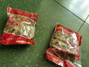 火锅毛肚黑千层新鲜牛百叶千层肚鸭肠黄喉涮火锅食材重庆配菜冷冻 黑千层肚（1斤） 实拍图