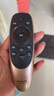 创维原装电视机蓝牙语音遥控器YK-8506H 8506J 43Q7 50/55/60/65Q7 实拍图