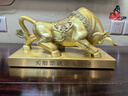 上善若水（sanstyle） 铜牛摆件全铜华尔街牛气冲天生肖牛黄铜工艺品办公室开业礼物 大号【长32宽13高17.7cm净重3.8kg】 实拍图
