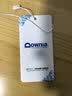 Downia澳洲枕芯 希尔顿五星级酒店同款羽绒枕头 90%白鹅绒低枕 74*48CM 实拍图