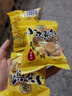 徐福记沙琪玛牛奶芝士蛋黄味糕点营养早餐下午茶休闲食品小吃零食 生椰果冻【600g*袋】 实拍图