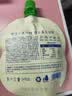 呀啦嗦沙棘果汁饮料青海小果沙棘高原种植含vc维生素c排毒养肝夏季饮品 沙棘果汁 100ml*1袋 实拍图