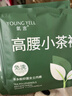 氧言（YOUNGYELL）女士内裤女士大码高腰10A纯棉抗菌微收腹提臀无痕妈妈女性内裤4条 实拍图