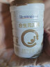 合生元（BIOSTIME）【官方直营】派星婴幼儿童配方奶粉 4段800g*6罐 晒单实拍图