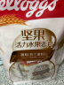 家乐氏（Kellogg）泰国进口全麦维315g/盒  富含膳食纤维营养谷物即食早餐代餐 实拍图