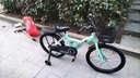 阿米达儿童自行车脚踏车男女孩2-3-6-8-10岁宝宝单车小学生童车生日礼物 时尚绿 【普通轮+护具+大礼包】 20寸适合身高125-145cm 实拍图