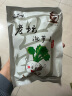 爱蜀味 泡酸萝卜400gX2袋 老坛泡萝卜 酱腌菜 做汤常用四川新繁泡菜 实拍图