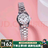 卡西欧（CASIO）手表 碎碎冰简约小巧指针钢带女表 商务石英表 情人节礼物送女友 LTP-1275D-7B 实拍图