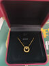 中国黄金（CHINA GOLD）黄金项链双环小蛮腰项链5G精品莫比乌斯环金吊坠女珠宝套链金项链 约5.2g 实拍图