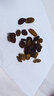 西域美农新疆特产葡萄干零食大礼包组合颗粒果干解馋小零食 五色葡萄干1kg箱 实拍图