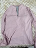爱暇步 瑜伽服女套装秋冬款高端专业普拉提健身服拉链衫长袖运动T恤显瘦 湘妃粉/莱卡磨毛/带胸垫/上衣 2XL 实拍图