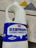 光明 益生菌 E+ 原味 1.25kg 桶装 家庭装 低温酸牛奶风味发酵乳 生鲜 实拍图