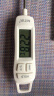 MITIR食品温度计室内厨房油温计婴儿奶温计水温计电子温度计 TP677 晒单实拍图