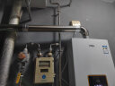 万家乐 13升燃气热水器电家用恒温即热式天然气 水量伺服器智能变升节能随温感JSQ26-13D6S(F) 实拍图