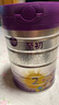 至初（A2）a2至初2段奶粉850g 较大婴儿配方奶粉二段(6-12月) 2段 850g 2罐 【新客注册加送小罐】 实拍图