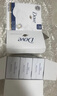 多芬（Dove）香块洗脸洁面香皂洗澡沐浴家庭装肥皂男女正品官方旗舰店 多芬柔肤乳霜香皂丨9块【90g*9盒】+赠皂盒 实拍图