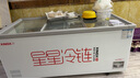 星星（XINGX）冰柜冷藏展示柜303B/183/253冷冻柜小型玻璃面板推拉门雪糕饮料啤酒柜绿豆沙冰沙展示柜冷藏保鲜柜 【双压缩机】1030BE 2.0米 6个网篮 实拍图