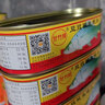 甘竹豆豉鲮鱼罐头227g熟食广东特产海鲜鱼肉熟食下饭菜多规格 3罐 实拍图