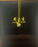 周大生【情人节礼物国家宝藏青花瓷葫芦黄金吊坠女硬金荧光珐琅送女友 【事事圆满挂坠-0.2g】-不含链 赠荧光灯 实拍图