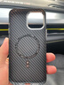 梵皓伊 磁吸碳纤凯夫拉纹理适用新款苹果15promax手机壳iPhone14pro亲肤感超薄防摔套17pro/16轻奢高级感 凯夫拉纹【高级黑】内置磁吸+磨砂碳纤维防指纹 iPhone12Promax 实拍图