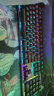 狼蛛（AULA）F2088 机械键盘 有线键盘 游戏键盘 104键背光键盘 宏编程 电脑键盘 黑色 黑轴 精英版 实拍图