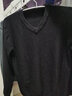 恒源祥纯色羊毛绒衫羊毛毛衫男加厚半高领毛衣中年男士针织打底保暖衣服 100%不起球高档黑色 低 领 L 170码(适合120-140斤) 实拍图