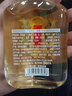 东鳌人参鹿鞭鹿血酒 长白山白酒梅花鹿之乡鹿茸泡酒【送礼送长辈】 36%vol 125mL 1瓶 鹿鞭人参酒 实拍图