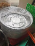 展艺 空气炸锅锡纸盘18.3cm铝箔烤盘50只装 野餐 一次性餐盒 实拍图