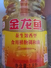 金龙鱼食用油 花生浓香型食用植物调和油 企业团购家用厨房炒菜煎炸油 花生浓香型调和油 1.8L*6瓶 实拍图