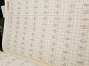 书行 瘦金体硬笔钢笔字帖宋徽宗字体大学生男生临摹入门练字帖成年人手写行书速成描红本 实拍图