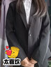 普妮姿黑色小西装套装女新款职业装大学生职场面试正装工作服西服外套秋 黑色西装+白色衬衫+西裤 L 【建议98-107斤】 实拍图