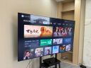 TCL电视 75V8E 75英寸 120Hz 高色域 2+32GB MEMC防抖大屏 4K高清 客厅液晶智能平板电视机 晒单实拍图