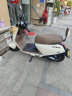 小牛（XIAONIU）【新品到店自提】G400动力版电动摩托车 长续航 智能两轮电动车 胡椒白（动力版） 实拍图