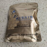老山蜂王浆冻干粉 1g/袋*50袋 1包共50袋 实拍图