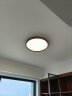 新特丽（COMELY）卧室吸顶灯超薄智能客厅灯现代简约调光调色房间灯具 碟玉 M1310028-D45cm-米家-节律光 实拍图