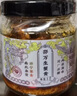 邵万生老字号蟹黄酱拌饭拌面酱蟹粉酱海鲜酱大闸蟹即食蟹黄酱料90g 实拍图