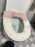 葆氏马桶垫加厚秋冬保暖马桶坐便垫套圈可水洗拉链款马桶垫子萌趣猫咪 实拍图