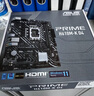 华硕（ASUS）H610/B760 主板套装 英特尔12代 i5 12490F/12600KF/i512400F盒装 主板CPU套装 板U套装 华硕 PRIME H610M-K D4 ARGB i5  实拍图
