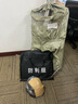 京安通 安保器材防暴用品反恐装备保组合套装 八件套 实拍图