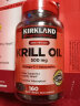 Kirkland柯克兰 深海磷虾油软胶囊 可兰虾青素 omega-3成人支持心脏健康含EPA+DHA+卵磷脂 美国原装进口 实拍图