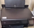 爱普生（EPSON）L8188 A3+幅面打印墨仓式6色专业照片打印机彩色无线打印复印扫描喷墨一体机 L8188 尊享套餐：官方标配+塑封机+膜+复印纸+相纸 实拍图