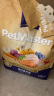 佩玛思特PetMaster天然系列狗粮三文鱼果蔬无麸谷全价成犬粮10kg 晒单实拍图