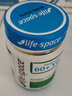 Life Space益倍适中老年益生菌胶囊300亿活菌180粒澳洲进口【大顺礼盒】 实拍图