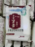 麦味福无蔗糖苦荞酥粗粮饼干孕妇休闲零食无糖精食品中老人零食饱腹代餐 混合口味 1000g 整箱 1000g 整箱 实拍图