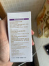 修正-绿森林牌 葡萄籽软胶囊 0.5g*60粒/瓶抗氧化葡萄籽原花青素 3瓶装 实拍图