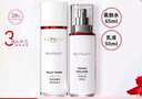 欧莱雅（LOREAL）爽肤水复颜柔肤水保湿补水抗皱紧致护肤品淡化细纹滋养肌肤化妆水 专研柔肤水65ml+乳50ml(新升级) 实拍图
